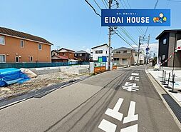 若林5丁目
