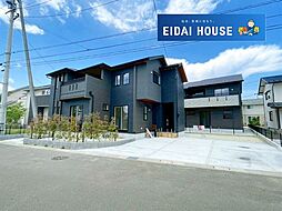 名取市美田園8丁目