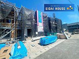 石巻市大街道北第3