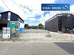 多賀城市新田第13