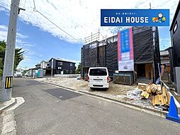 多賀城市新田第13