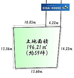 仙台市太白区袋原3丁目