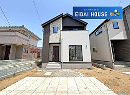 鶴ケ谷8期