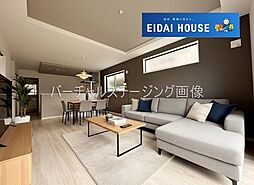 鶴ケ谷9期