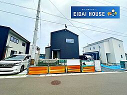 名取市愛島台3丁目