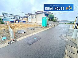 多賀城市下馬第9
