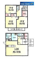 名取市みどり台2丁目