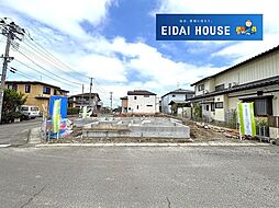 多賀城市新田第2