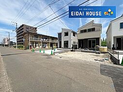 福田町2丁目2期