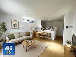 保春院前丁