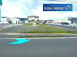 石巻市鹿妻南3丁目　建築条件なし