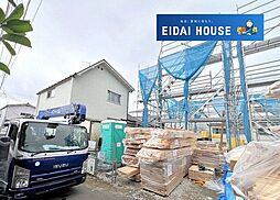 国見第6