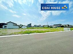 中田町字前沖北 建築条件付き