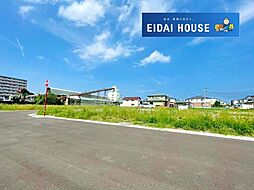 中田町字前沖北　建築条件付き