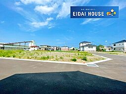 中田町字前沖北 建築条件付き