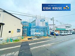 名取市小山2丁目