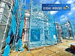 名取市小山2丁目
