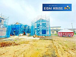 名取市小山2丁目