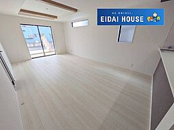 利府町しらかし台5丁目