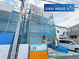 若林5丁目
