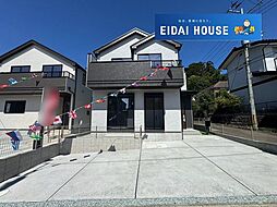 八木山東2丁目