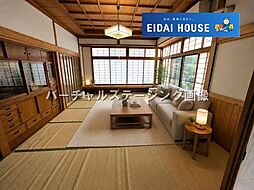 栗原市若柳武鎗町舘