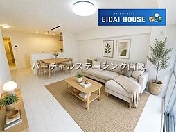 卸商サンプラザ
