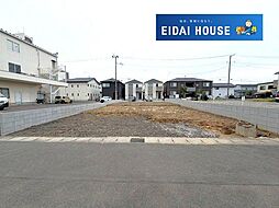大和町2丁目