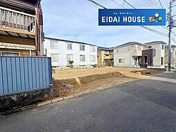 中倉1期 建築条件なし