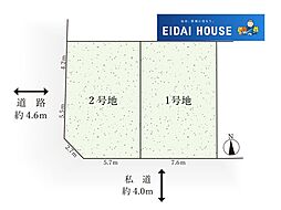 仙台市宮城野区小田原1期