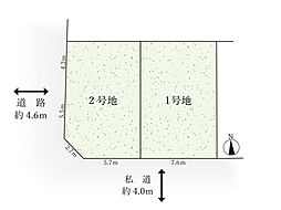 仙台市宮城野区小田原1期