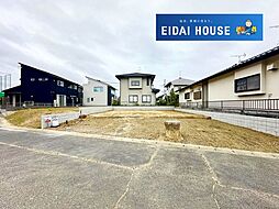 岩沼市土ケ崎4丁目