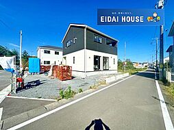 柴田町四日市場第2
