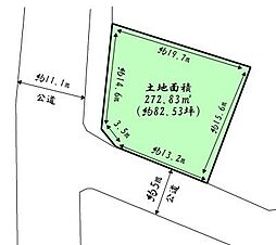 山の寺3丁目　建築条件無し