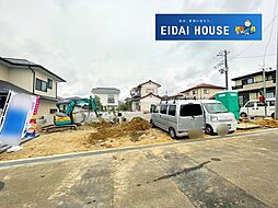 名取市名取が丘第10