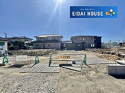 名取市増田7丁目