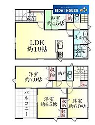 若林第7