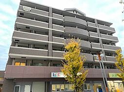 a la mode Hineno （アラモードヒネノ）