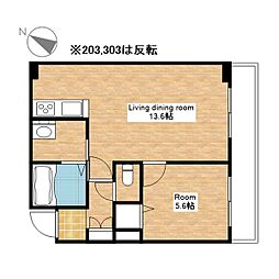 シャーメゾンセレジェイラ 203