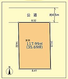 名瀬町　売地