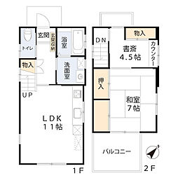 磯子区杉田8丁目　中古戸建