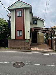 栄区公田町　中古戸建