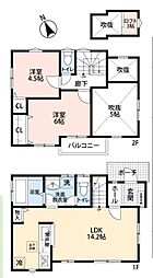 藤沢市鵠沼海岸　中古戸建