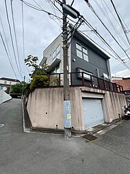 横浜市港南区芹が谷3丁目　中古戸建