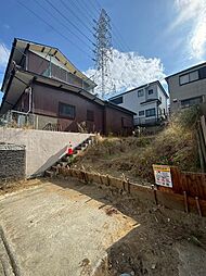 横浜市戸塚区矢部町　土地