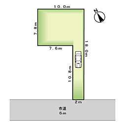 相模原市緑区　売地