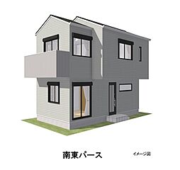 新築売戸建住宅