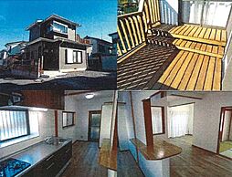 秦野市東田原　フルリノベーション戸建て