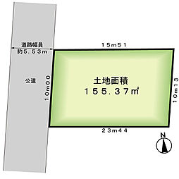 永田東土地