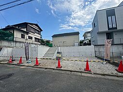横浜市戸塚区柏尾町　土地